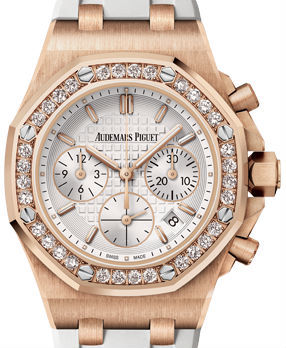 26231OR.ZZ.D010CA.01 Audemars Piguet Royal Oak Offshore Ladies