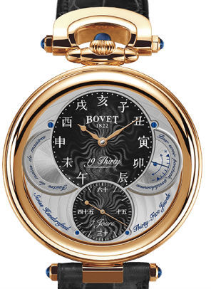 NTR0018 Bovet 19Thirty