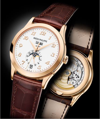5396R-012 Patek Philippe Complicated Watches