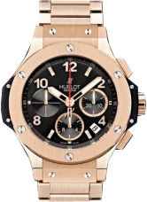 301.PX.130.PX Hublot Big Bang Original 44 mm