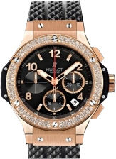 301.PX.130.RX.114 Hublot Big Bang Original 44 mm