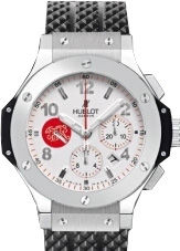 301.SX.230.RX.ASF02 Hublot Big Bang Original 44 mm
