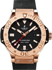 322.PX.100.RX Hublot Big Bang King Power 48 mm