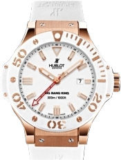 322.PH.230.RW Hublot Big Bang King Power 48 mm