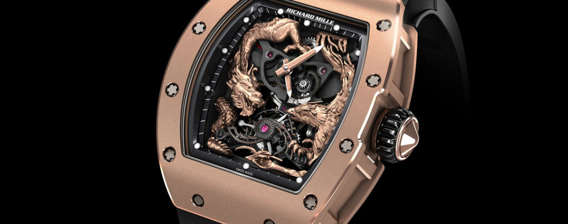 RM 057 Richard Mille Mens collectoin RM 050-068
