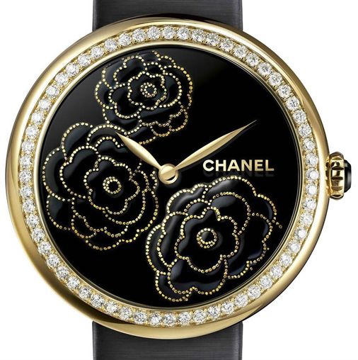 H3567 Chanel Mademoiselle Prive