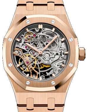 15467OR.OO.1256OR.01 Audemars Piguet Royal Oak Ladies