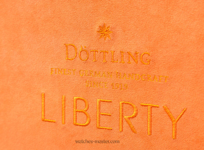 Döttling Liberty Barcelona safe 25 TIME MOVER та Сейфи Luxury safe