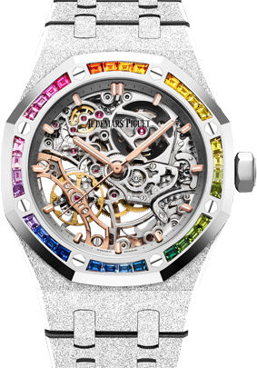 15468BC.YG.1259BC.01 Audemars Piguet Royal Oak Ladies