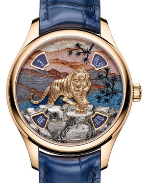 7600C/000R-B445 Vacheron Constantin Métiers d'Art