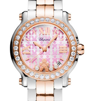 278488-6017 Chopard Happy