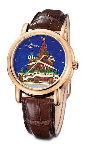 136-11/KREM Ulysse Nardin Classico Enamel