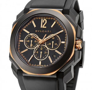 103075 Bvlgari Octo