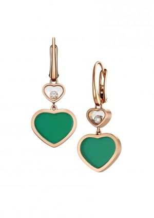 837482-5011 Chopard Happy Hearts