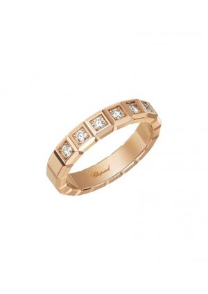 829834-5039 Chopard Ice Cube