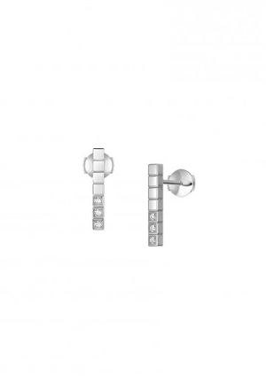 837702-1002 Chopard Ice Cube