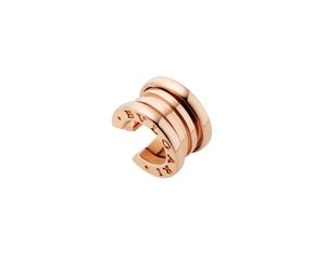 354817 OR858223 Bvlgari B.Zero 1