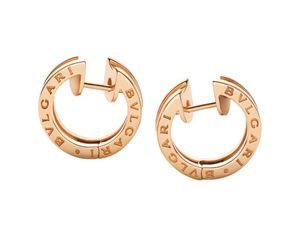 345506 OR855482 Bvlgari B.Zero 1