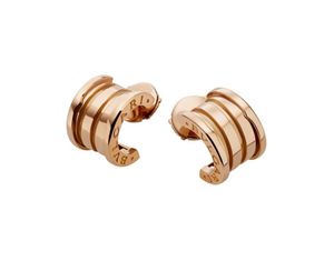 353796 OR857974 Bvlgari B.Zero 1
