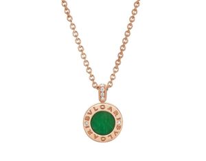 350681 CL857286 Bvlgari Bvlgari Bvlgari