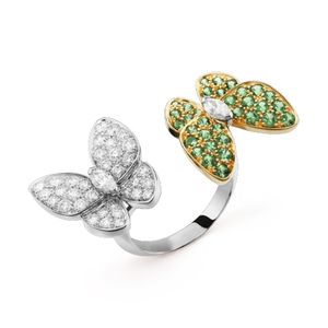 VCARO6W500 Van Cleef & Arpels Fauna