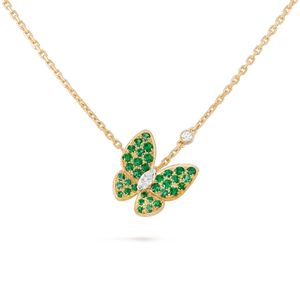 VCARO6W700 Van Cleef & Arpels Fauna