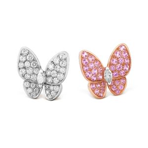 VCARO3M600 Van Cleef & Arpels Fauna