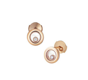 83A017-5001 Chopard Happy Diamonds