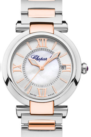 388563-6006 Chopard Imperiale