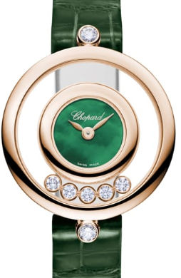 209415-5002 Chopard Happy Diamonds