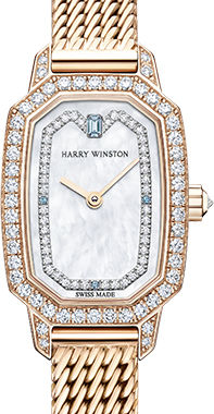 EMEQHM18RR007 Harry Winston Emerald