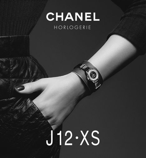 H4663 Chanel J12 Black