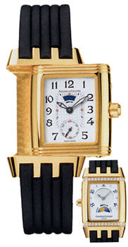Q2961620 Jaeger LeCoultre Reverso Complication