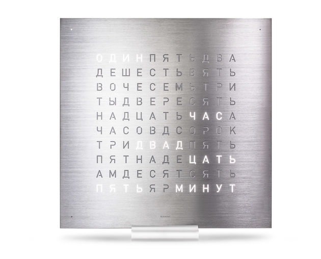 full metal QLOCKTWO Touch