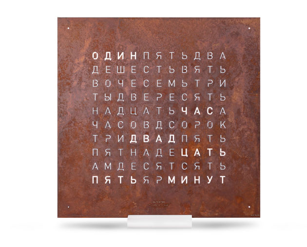 rust QLOCKTWO Classic