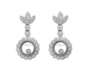 844267-1301 Chopard Happy Diamonds