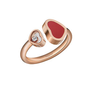 829482-5810 Chopard Happy Hearts