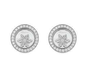 845756-1002 Chopard Happy Diamonds