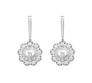 839722-1001 Chopard Happy Diamonds