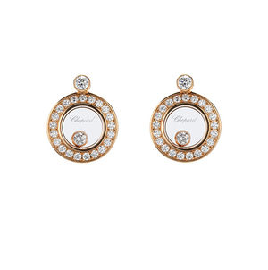 833957-5301 Chopard Happy Diamonds