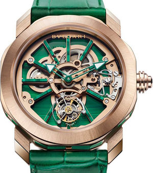 103462 Bvlgari Octo