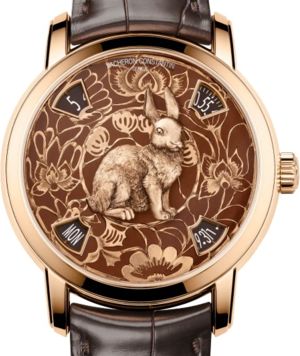 86073/000R-B933 Vacheron Constantin Métiers d'Art