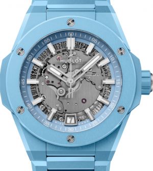 456.EX.5120.EX Hublot Big Bang Integral
