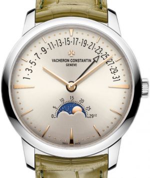 4010U/000G-H070 Vacheron Constantin Patrimony