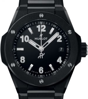 457.CX.1270.CX Hublot Big Bang Integral