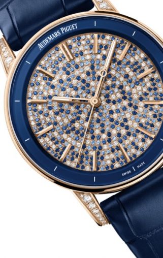 77410OR.ZZ.D343CR.01 Audemars Piguet CODE 11.59 by Audemars Piguet