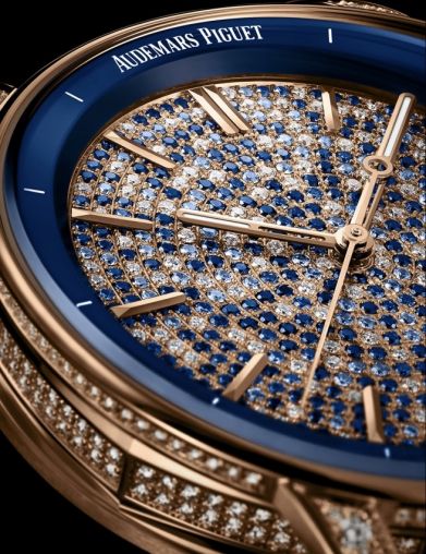 77410OR.ZZ.D343CR.01 Audemars Piguet CODE 11.59 by Audemars Piguet