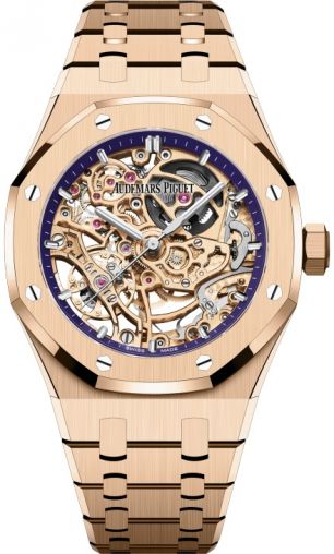 15467OR.OO.1256OR.02 Audemars Piguet Royal Oak Ladies