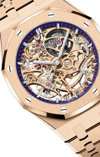 15467OR.OO.1256OR.02 Audemars Piguet Royal Oak Ladies