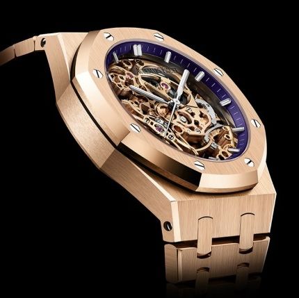 15467OR.OO.1256OR.02 Audemars Piguet Royal Oak Ladies